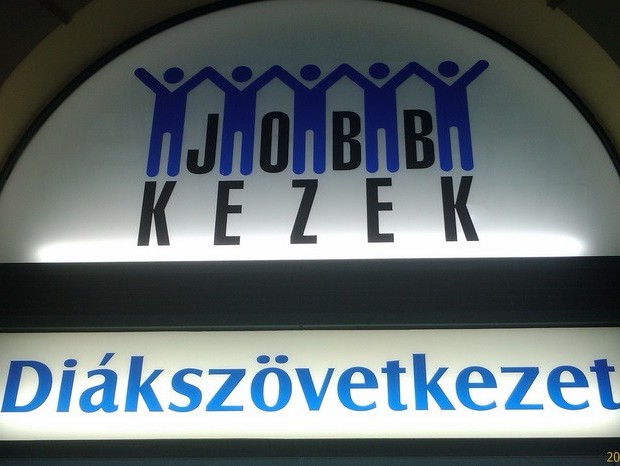 1. emelet - Irodák/Jobb Kezek Iskolaszövetkezet